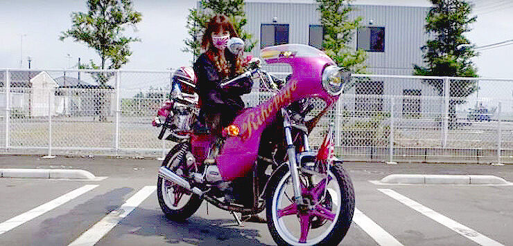 bosozoku biker girl gangs - 18.