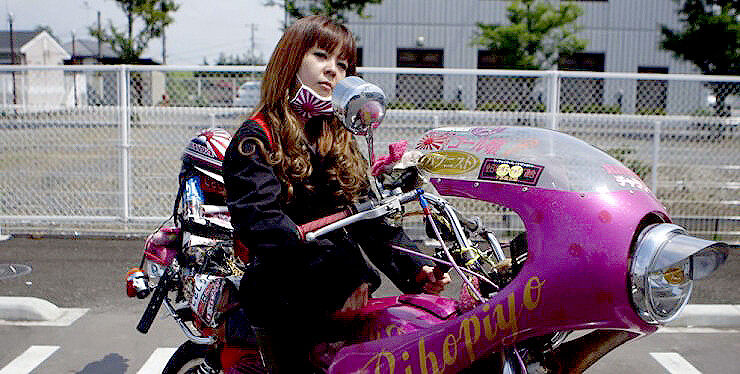 bosozoku biker girl gangs