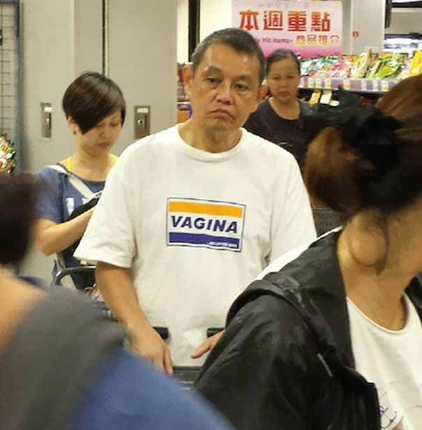 Poorly Translated Engrish T-Shirts In Asia - 22.