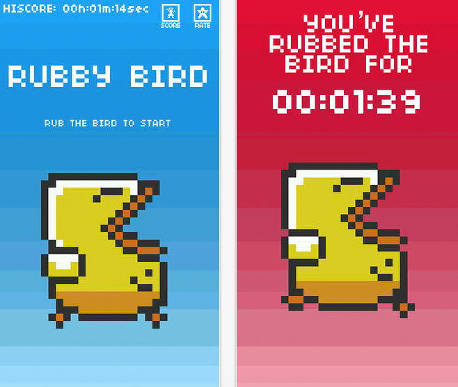 rubby-bird