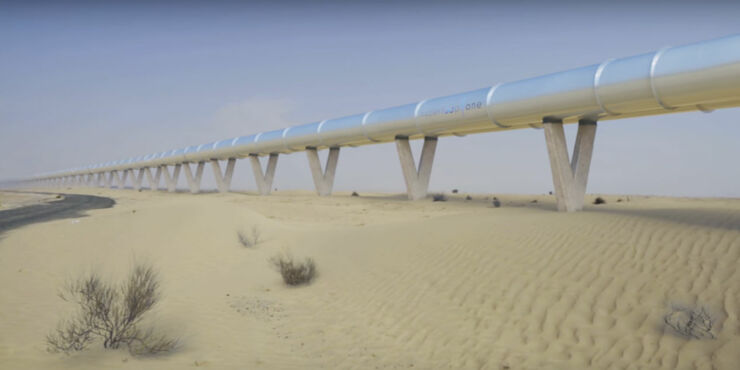 hyperloop