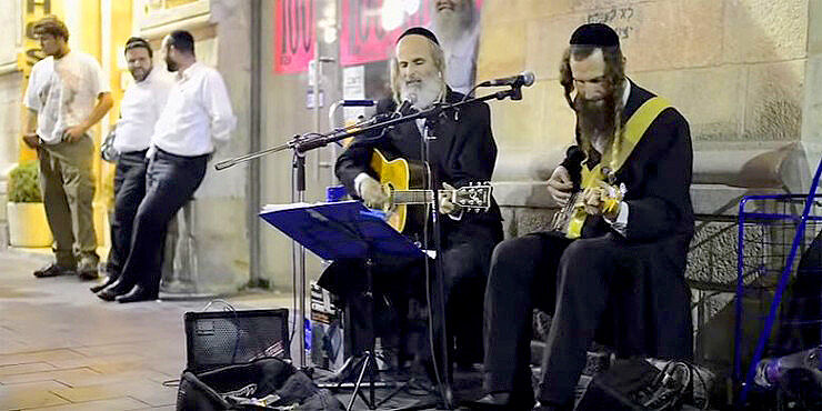 Jewish Musicians Nail Pink Floyd's 'Wish You Were Here'