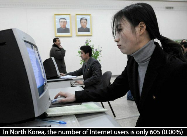 korean information 08.